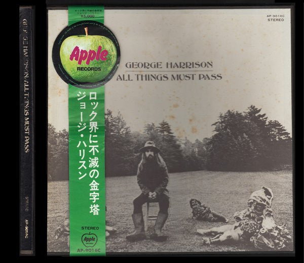 George Harrison - All Things Must Pass