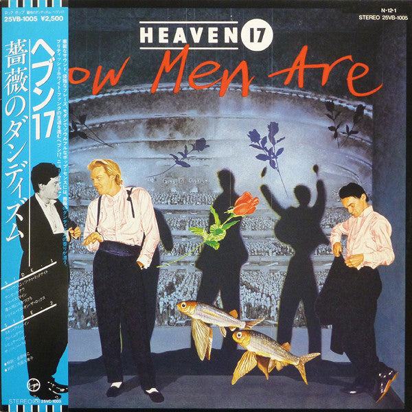 Heaven 17 - How Men Are