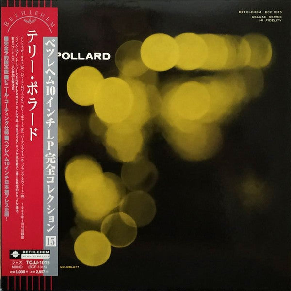 Terry Pollard-Terry Pollard